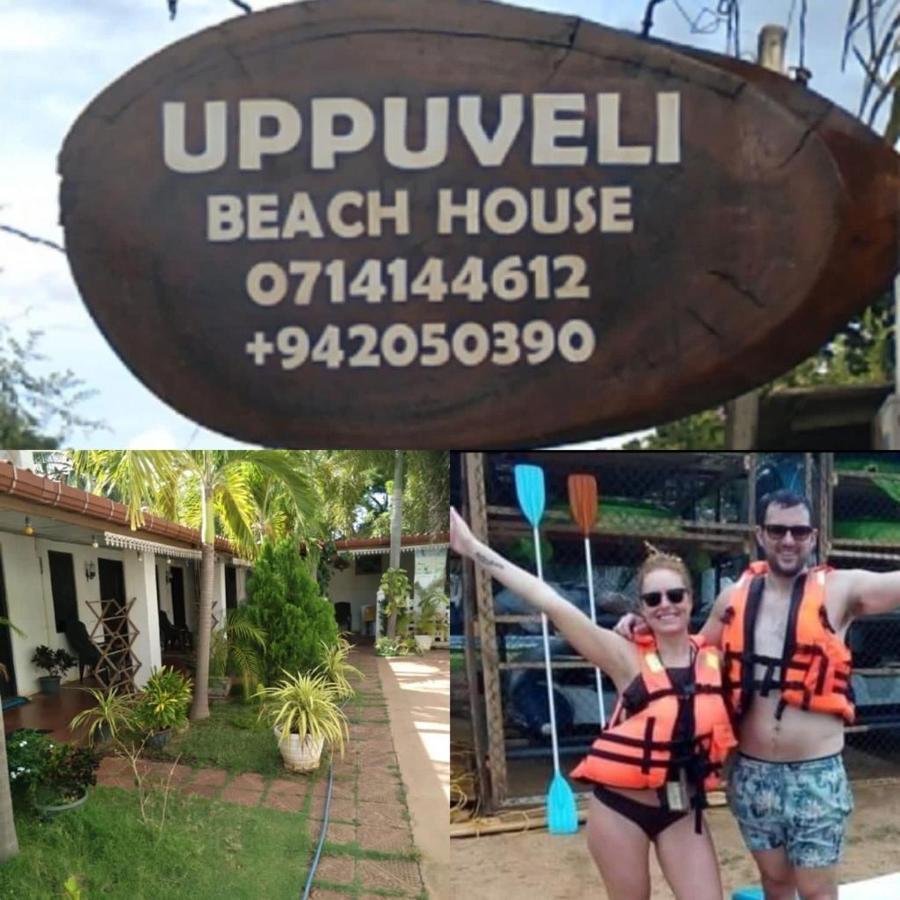 טרינקומאלה Uppuveli Beach House מראה חיצוני תמונה